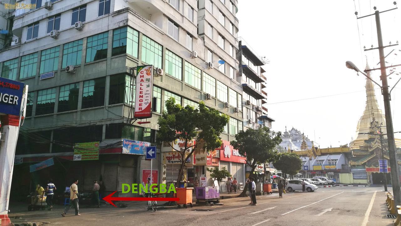 Dengba Hostel Yangon Bagian luar foto
